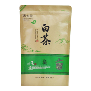 【发1斤】新茶袋装安吉白茶