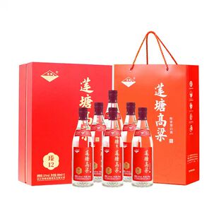 莲塘高粱52度瑧12双支礼盒装 整箱500ml*6瓶 特香型白酒 宴请送礼