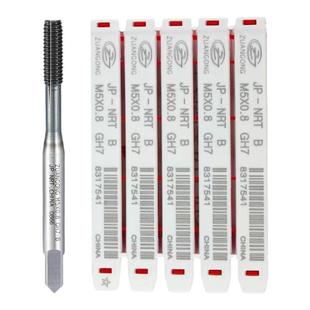 进口镀钴挤压丝攻M2M3M4M5M6M8M10M12含高钴8%丝锥9997不锈钢用