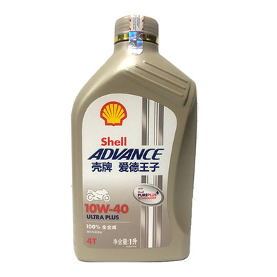 Shell/壳牌爱德王子全合成机油