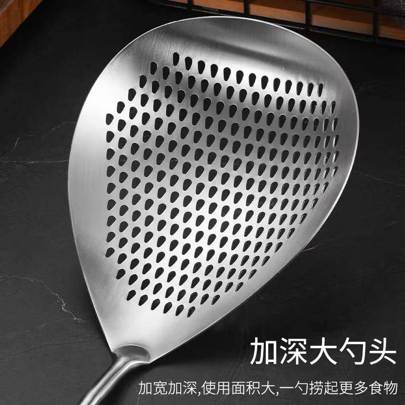 304不锈钢大漏勺家用捞漏勺沥水捞神器饺花梨木花椒面条厨房油炸