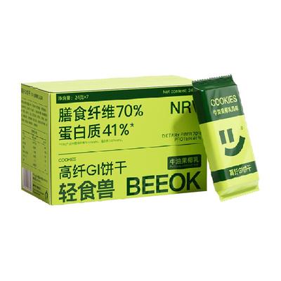 轻食兽代餐饱腹低GI饼干