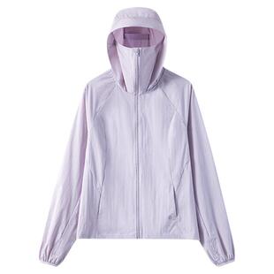 觅雨女士2026春季新品防晒服防紫外线透气薄款防晒衣女款upf100+