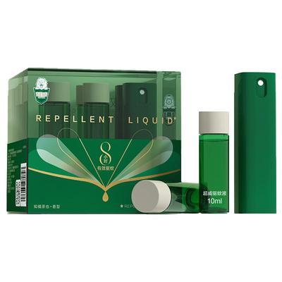 超威驱蚊液羟哌酯防蚊喷雾户外用便携装非花露水蚊不叮咬蚊怕水