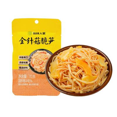 金针菇脆笋品味人家下饭菜