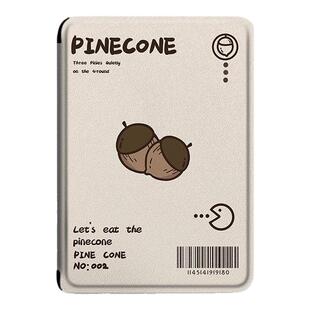 适用掌阅light4c/turbo松果ireadera创意Light3电子书保护壳套潮