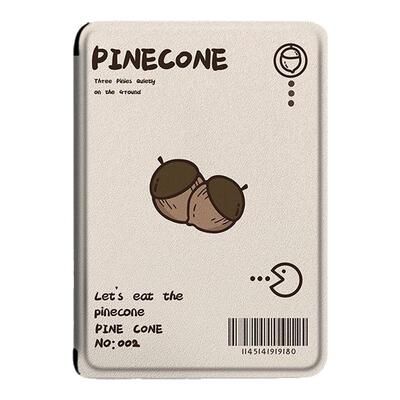 松果创意电子书保护套