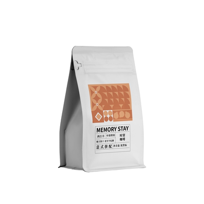 时留【门店同款【西江月小甜豆】中深烘焙意式拼配家用商用咖啡豆