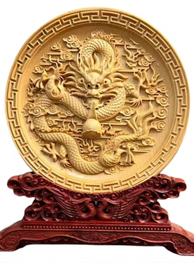 圆盘摆件锦鲤跃龙门木质实木中式古典装饰玄关木雕观音龙凤福禄寿