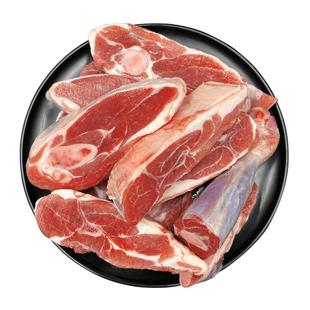 羊小柒宁夏滩生新鲜宰杀羊肉前腿切块整只前腿去骨清真火锅食材