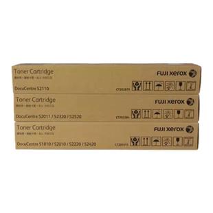 原装 富士施乐s2110粉盒 s2011 2520 s1810硒鼓2150n 2350nda碳粉