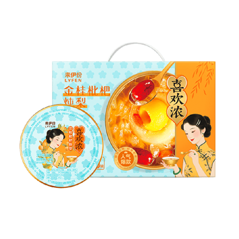 来伊份枇杷炖梨礼盒1680g鲜炖烤梨即食水果罐头送礼端午节日礼盒