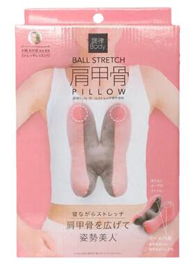 肩胛骨按摩枕颈背部脊骨舒缓垫