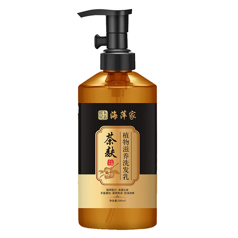 茶麸生姜洗发水柔顺蓬松