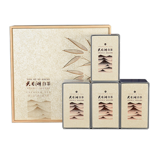 现货茶二叔2025年新茶天目湖白茶礼盒装茶叶250g溧阳特级旗舰店