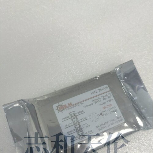 配件HELM进口称重模块HM1734WM议价