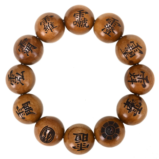 雷击木手串雷焦枣木念珠道珠木精雕十字天经讳字九字真言宝珠手链