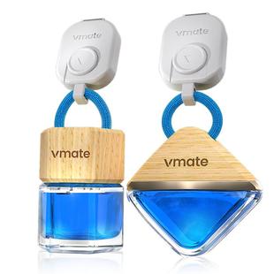 vmate新款汽车香水专用车内挂件高级感男士网红ins风挂式精油香氛