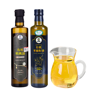 有机亚麻籽油500ml核桃油正品一级冷榨低温纯食用油亚胡麻油孕妇