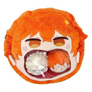 排球少年毛绒痛包动漫二次元日向翔阳菅原孝支周边双肩背包漫展包