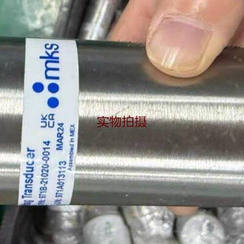 溢价-MKS 971B UMag Transducer
