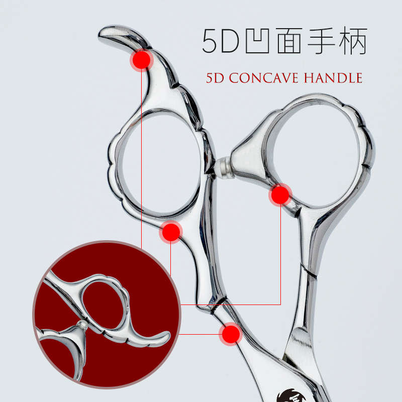 日川美发剪刀专业正品结构平剪打薄牙剪发型师发廊专用理发剪刀套