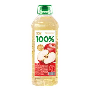 汇源100%果汁苹果汁2L*1瓶装纯正果味果蔬汁大容量家庭聚会装