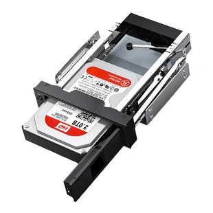 ORICO/奥睿科台式电脑机箱光驱位硬盘扩展支架3.5英寸扩展抽取盒