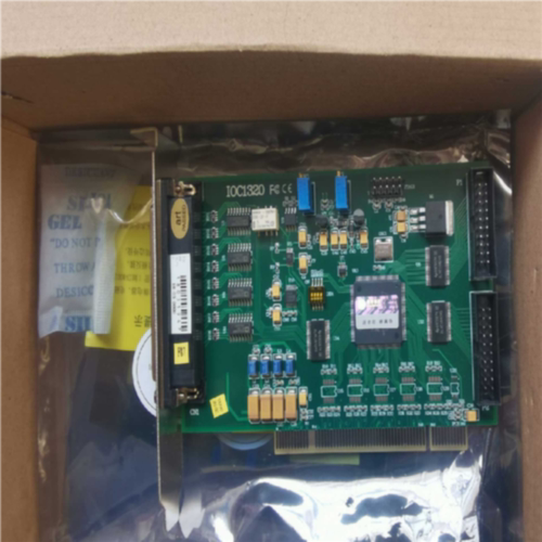 议价询价产品雷赛运动控器卡IOC1320，保全新原装正品。