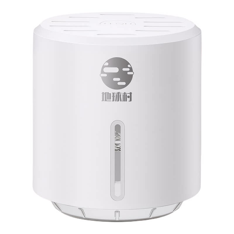 地球村除甲醛神器净新房家用强力型非光触媒家具除味去甲醛清除剂
