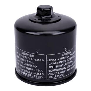 适用奔达灰石300金吉拉TR XCR300 机油滤芯 DR250 机油格 滤清器