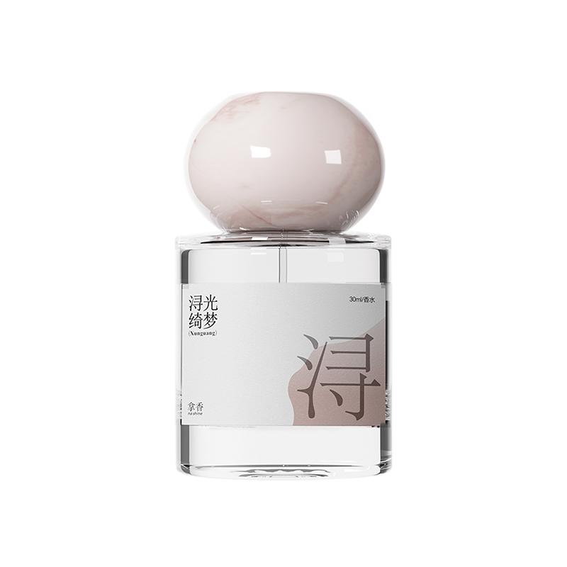 禮物]拿香nashine潯光綺夢(mèng)香水木質(zhì)香女士香氛淡花果香持久禮盒裝