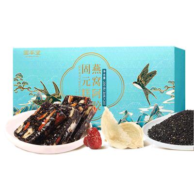 固本堂燕窝阿胶固元糕200g