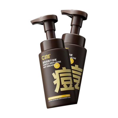 c咖氨基酸洗面奶女士洁面泡沫慕斯敏感肌可用温和清痘收毛孔正品