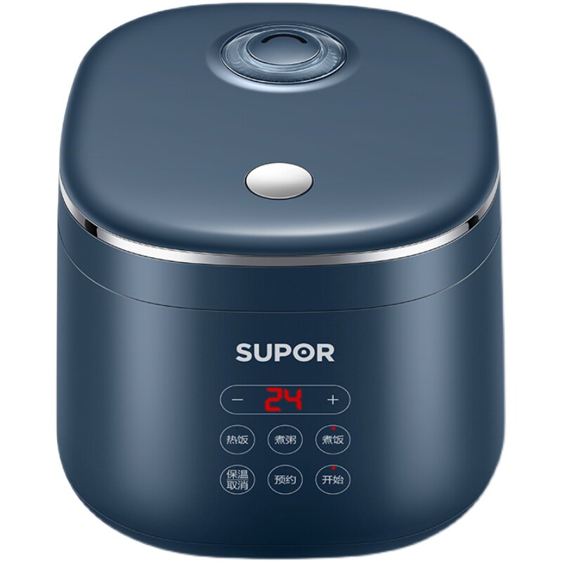 SUPOR/苏泊尔 SF20FC45电饭煲家用1-3人用煮饭锅