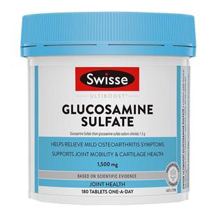 Swisse氨糖关节维骨力硫酸氨糖软骨素氨基葡萄糖胺片180粒1500mg