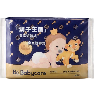 黑卡好券拉拉裤bcbabycare