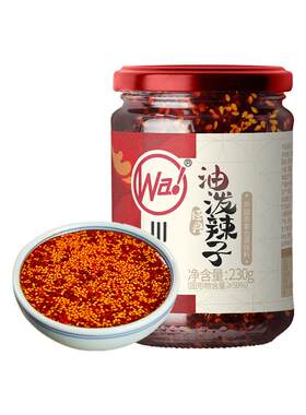 川娃子油泼辣子四川川味凉拌红油调料油泼辣子辣椒油红油蘸水饺