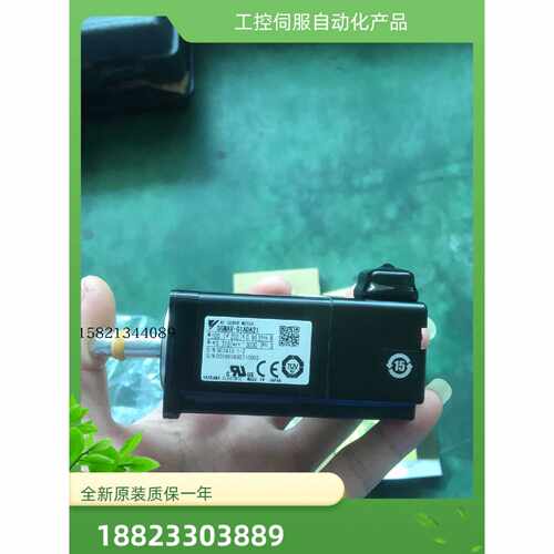 议价SGMAV-01ADA21原装现货询价包邮当天发货
