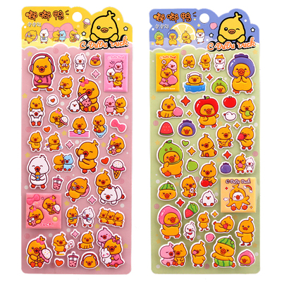 可爱嘟嘟鸭3D立体卡通贴画