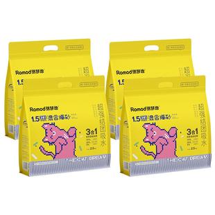 瑞梦迪猫砂豆腐砂除臭小颗粒猫沙膨润土混合防臭奶香原味包邮