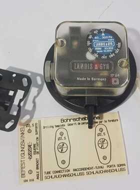 LANDIS  GYR RBM23.202 DIFFERENTIAL PRESSURE SWITCH 40300 PA