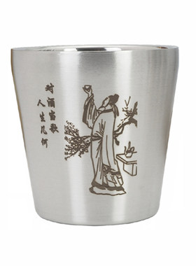 双层防烫酒杯茶杯304不锈钢户外