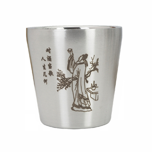 不锈钢酒杯304双层防烫茶水杯啤酒白三两半餐馆家用便携防摔半斤