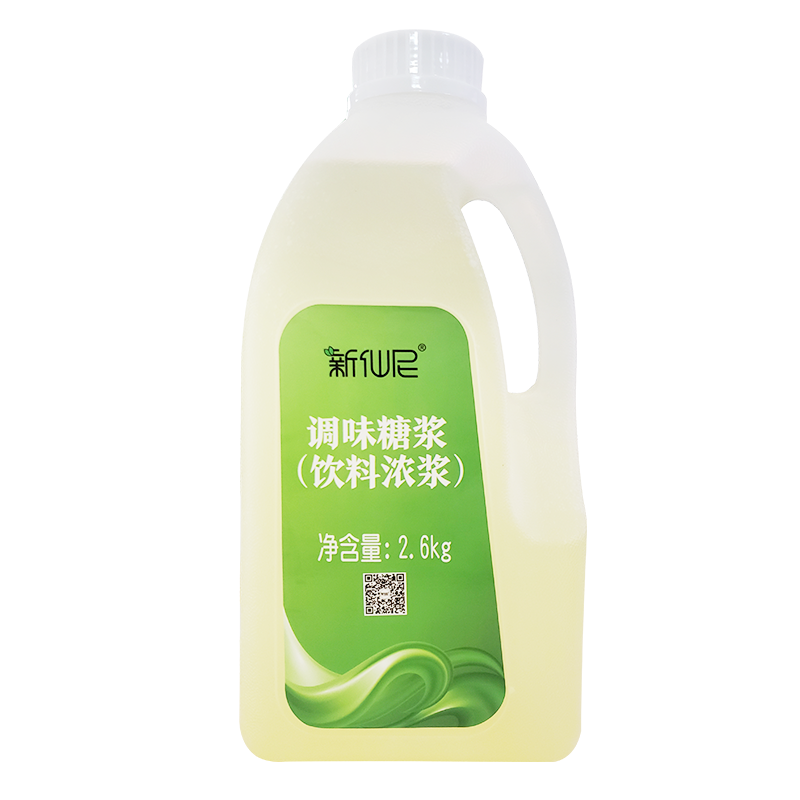 新仙尼果糖2.6kg饮品调味糖浆