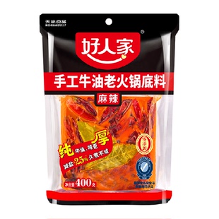 好人家减盐麻辣味手工牛油老火锅底料400g干锅炒菜调料