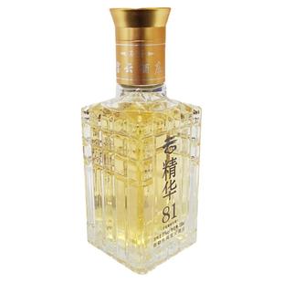 云南弥勒葡萄烈酒东风宝云酒庄高度葡萄酒蒸馏酒81度100ml整箱8瓶
