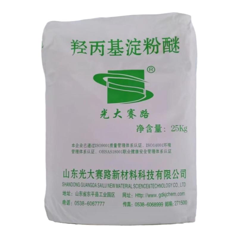 一腾牌羟丙基淀粉醚砂浆涂料