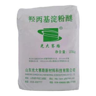 一腾牌羟丙基淀粉醚砂浆稠化高保水腻子石膏涂料抗流挂国标正品