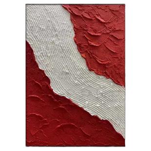 客厅背景墙装饰画立体抽象手工肌理画红红火火玄关挂画样板房油画